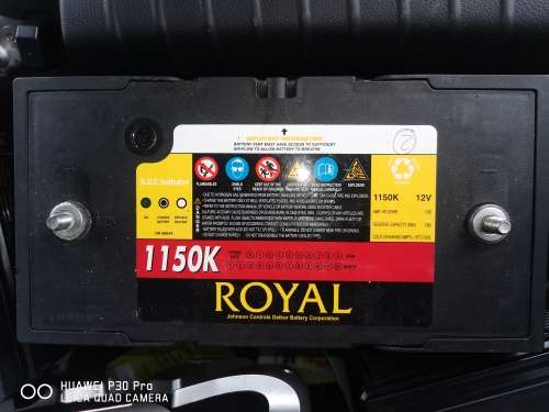 ***LATE ENTRY*** ROYAL DEEP CYCLE LEAD ACID BATTERY 12v